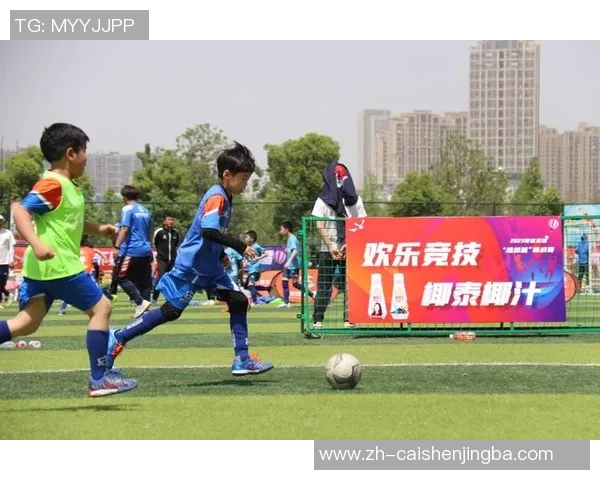 足球绿牌助力公平竞技推动体育精神的全面发展与普及